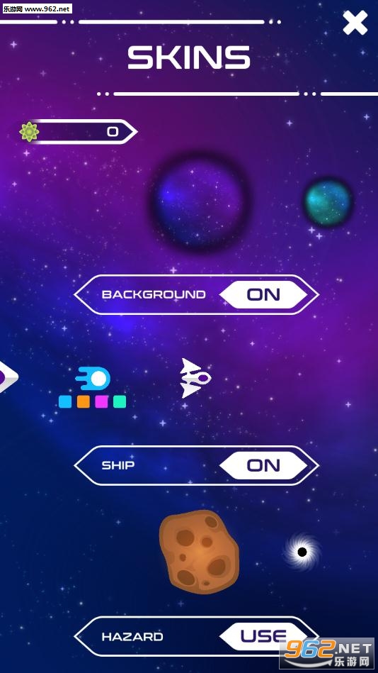 Star Skip��׿���ͼ1