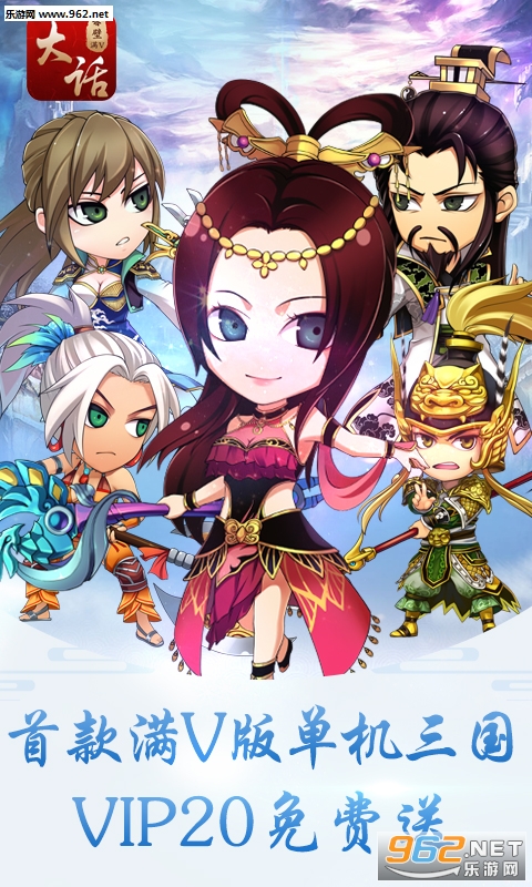 �󻰳��˽����v��v3.5.02��ͼ2
