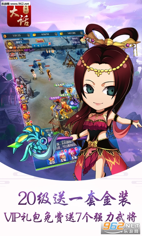 �󻰳��˽����v��v3.5.02��ͼ3