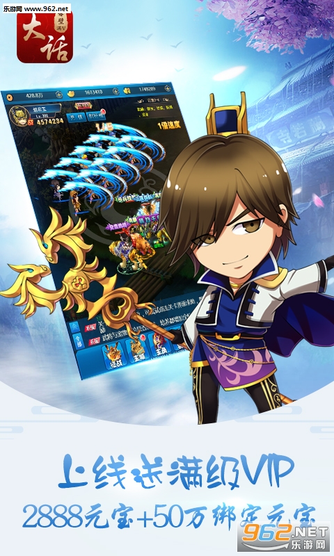 �󻰳��˽����v��v3.5.02��ͼ0