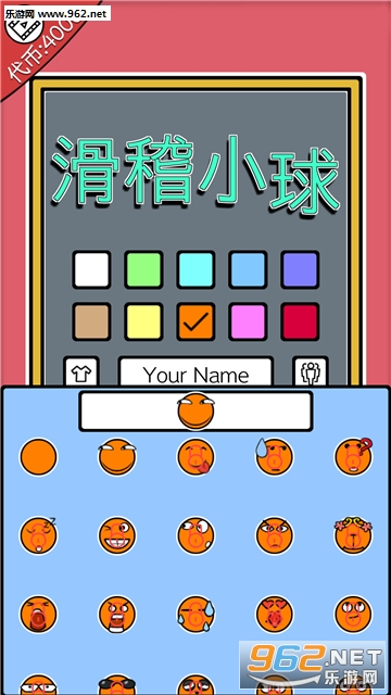 ����С��.io�ٷ����ͼ4