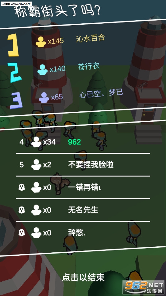 ��սС����԰��ͼ3