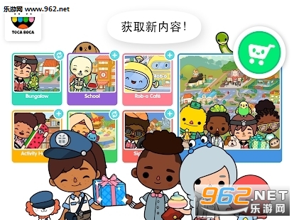toca world����������ͼ3