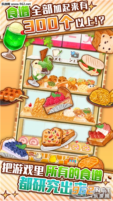 ����ӵ�ROSE2�ٷ��������ͼ1