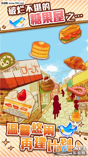 ����ӵ�ROSE2�ٷ��������ͼ3