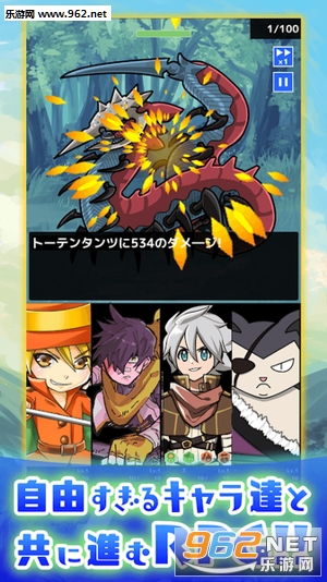 Gurimaruche(��ת�ĸ�����������׿��)��ͼ4