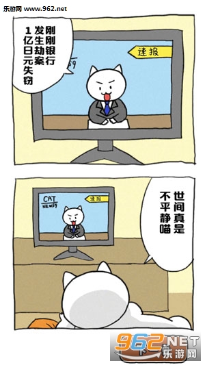 �l�������Ƥˤ�(˭���Ⱦ�������Ϸ)��ͼ2