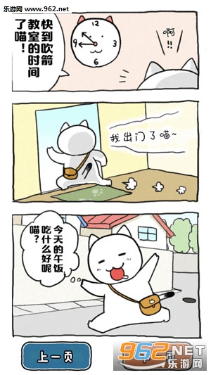 �l�������Ƥˤ�(˭���Ⱦ�������Ϸ)��ͼ1