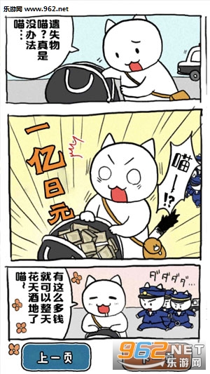 �l�������Ƥˤ�(˭���Ⱦ�������Ϸ)��ͼ0