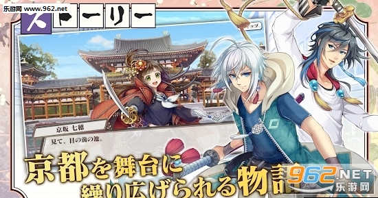 �����Υʥ楿(������Ԯ��׿��)��ͼ1