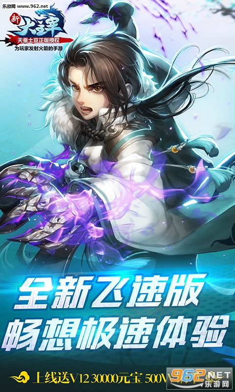 �´�����bt��̬��v1.0.9��ͼ0