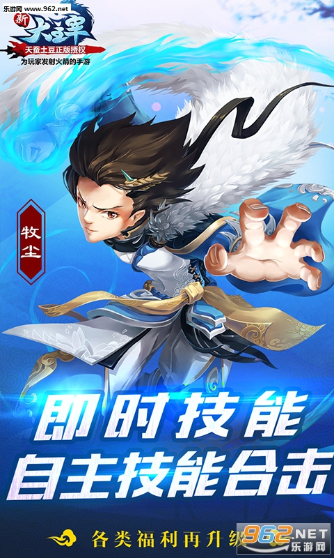 �´�����bt��̬��v1.0.9��ͼ2