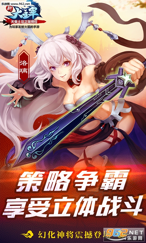 �´�����bt��̬��v1.0.9��ͼ3