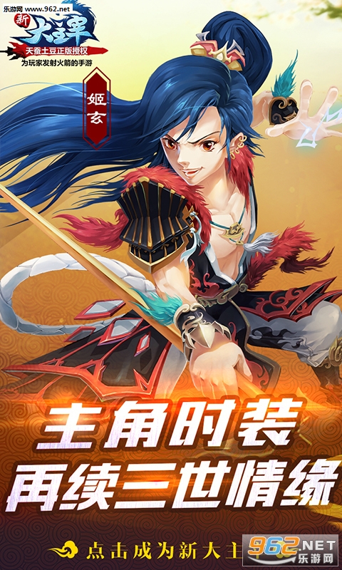 �´�����bt��̬��v1.0.9��ͼ4