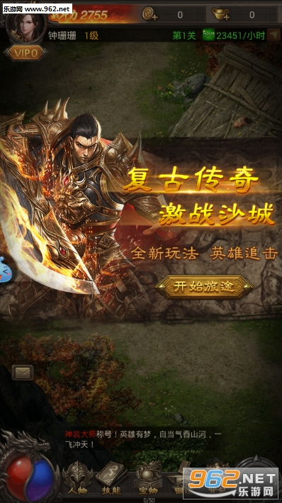 ����񱩰�ٷ����ͼ1