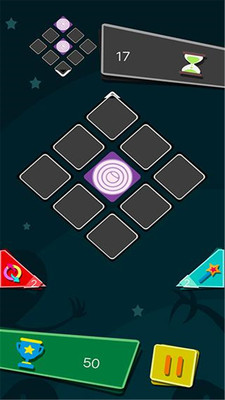魔术方块安卓版截图2