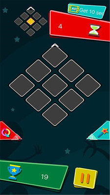 魔术方块安卓版截图4