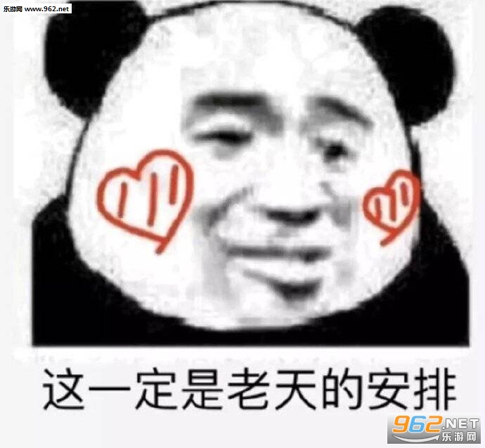 �۵�һ�¾Ϳ��˿ɰ������ͼƬ��ͼ4