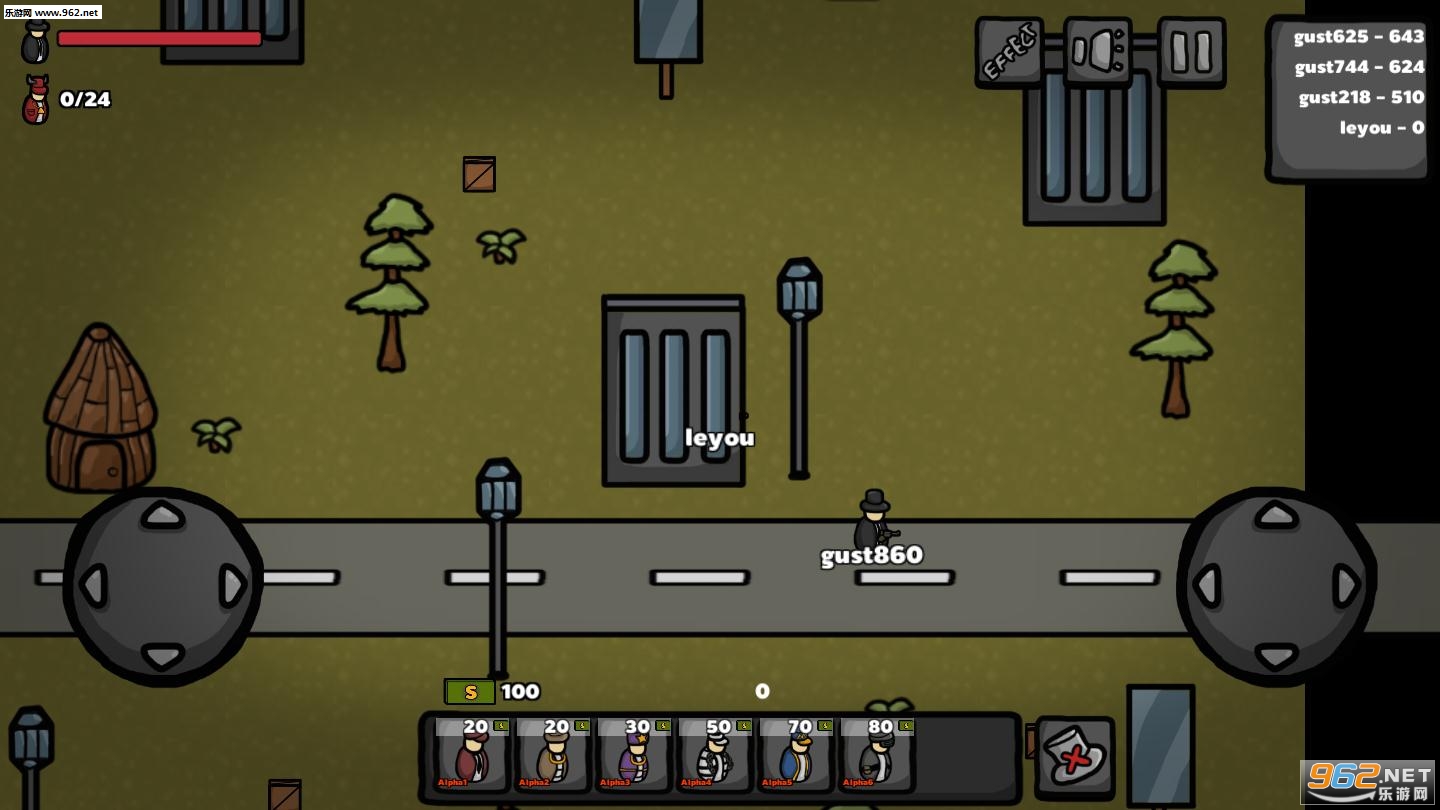 Voos.io��׿���ͼ0