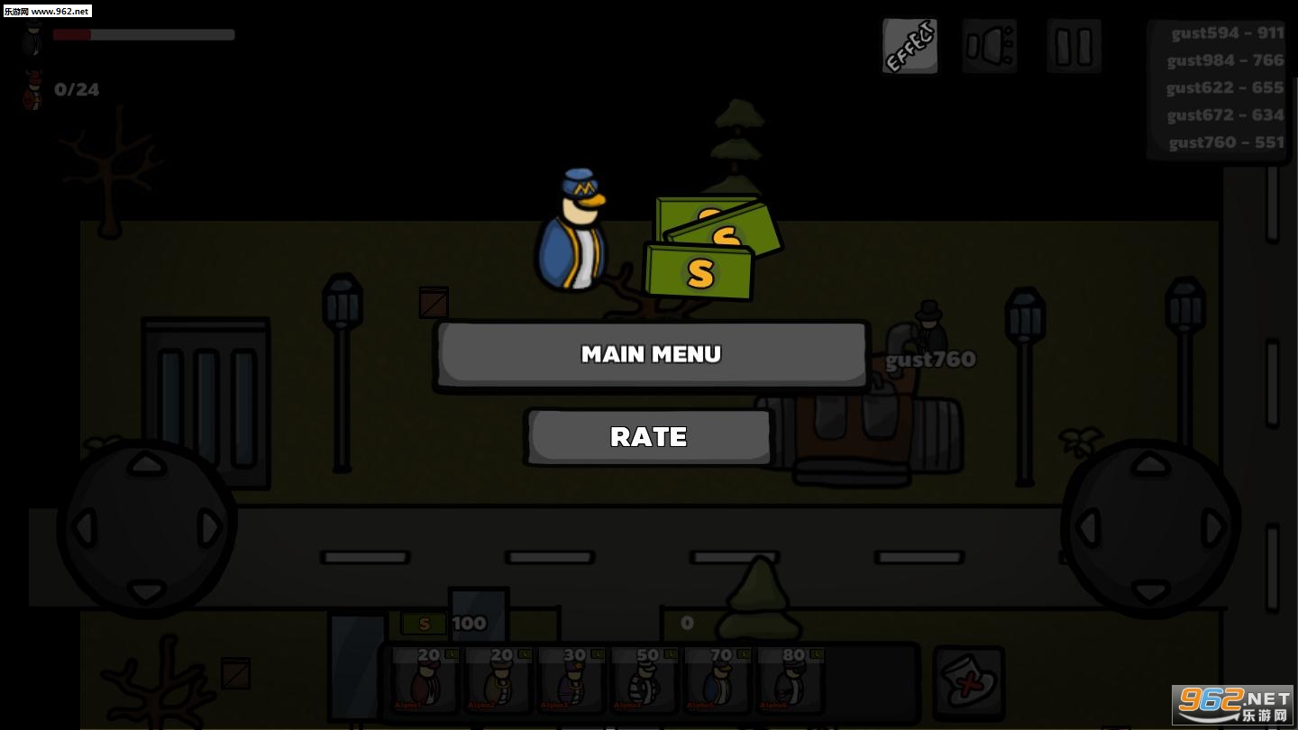 Voos.io��׿���ͼ1