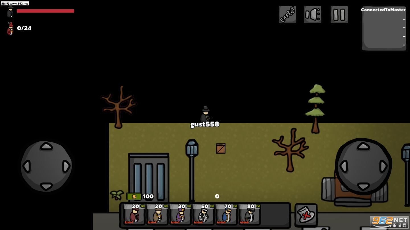 Voos.io��׿���ͼ2