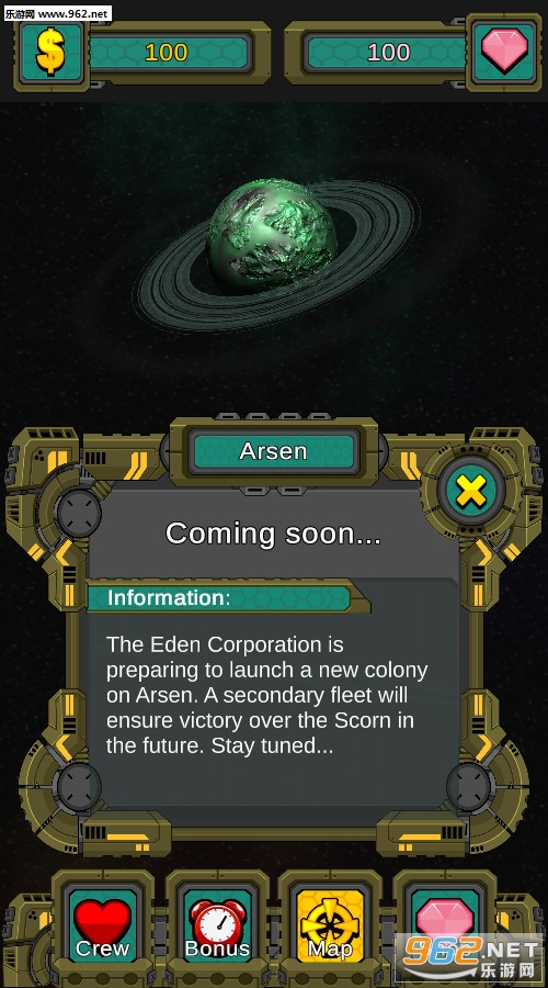 Idle Space Army(闲置太空陆军安卓版)截图1