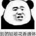 ��Ĺ��ﻨ�����������ͼ11