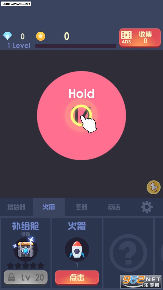 ���û��:̫�մ�ս�ٷ����ͼ0