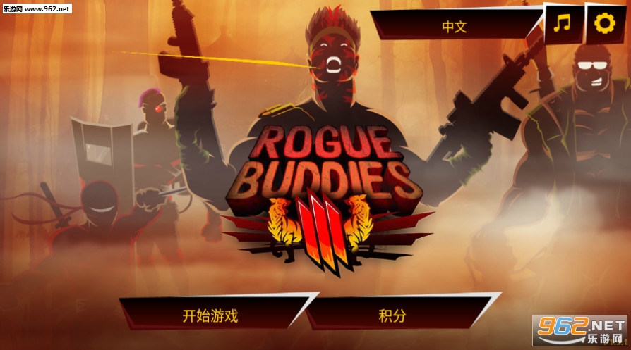 Rogue Buddies 3(��å���3��׿��)v1.2.1��ͼ0