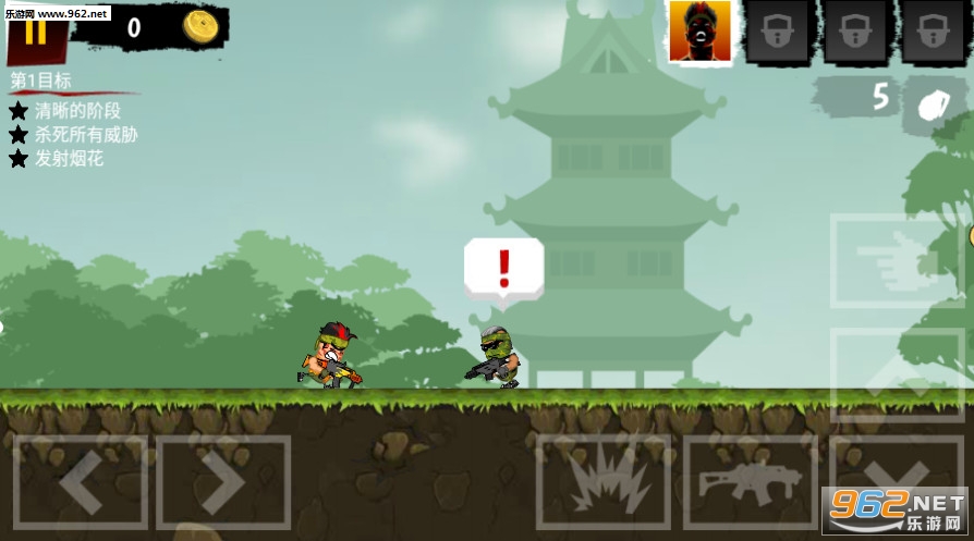 Rogue Buddies 3(��å���3��׿��)v1.2.1��ͼ1