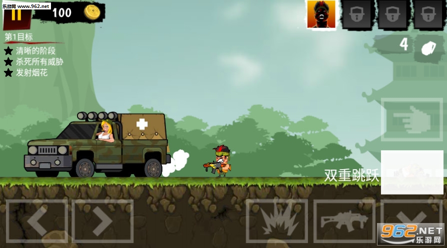 Rogue Buddies 3(��å���3��׿��)v1.2.1��ͼ3