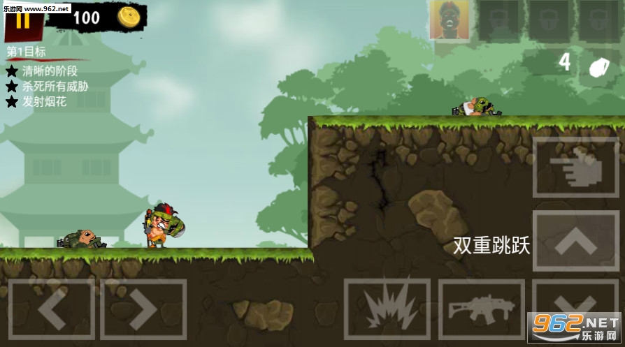 Rogue Buddies 3(��å���3��׿��)v1.2.1��ͼ4