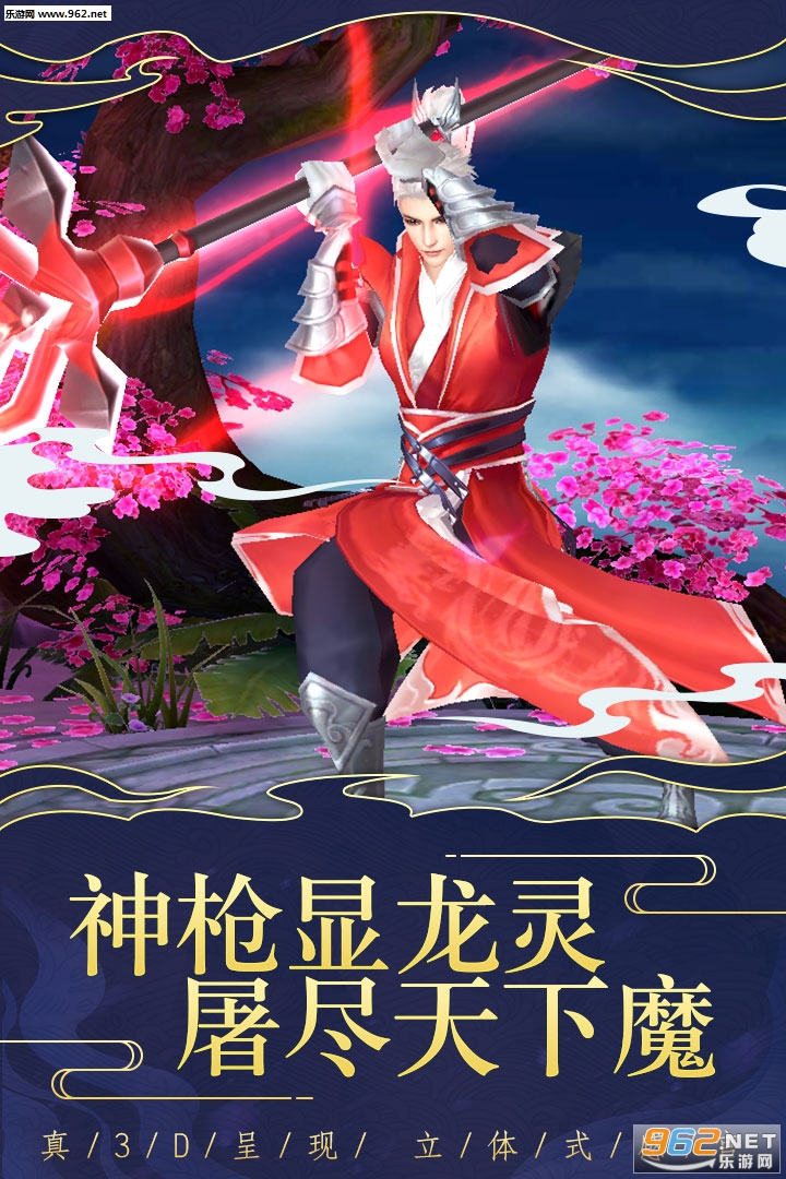 �ɱ�3���ΰ��ͼ4