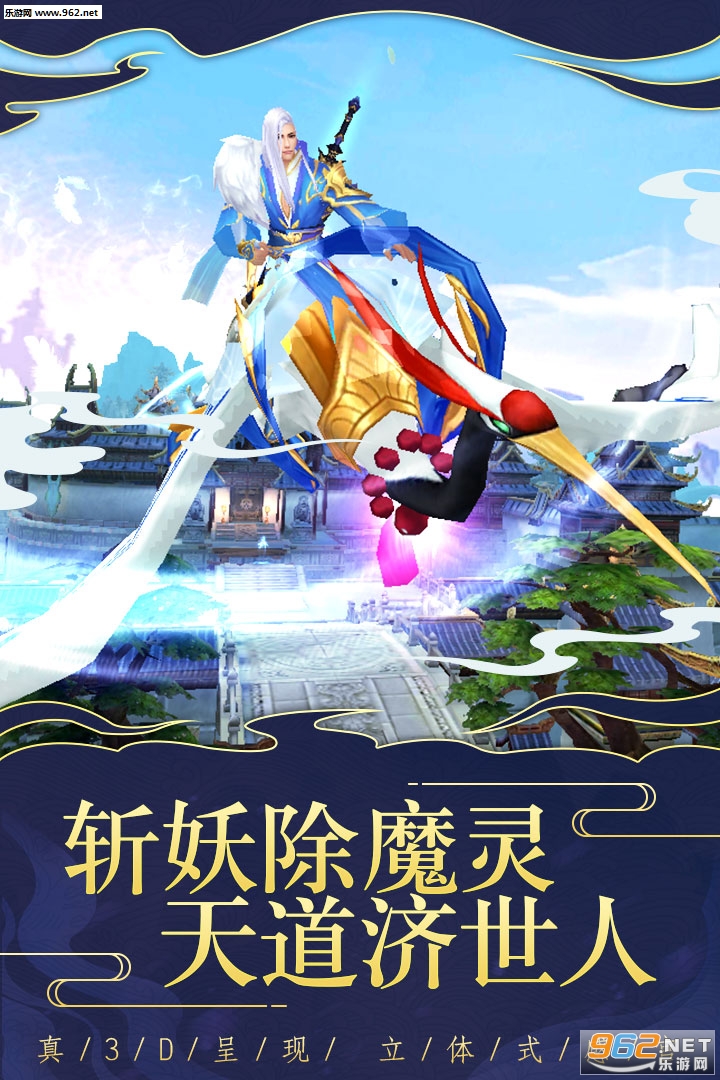 �ɱ�3���ΰ��ͼ3