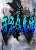 ħ�޵�ͼ ������ħ¼1.0.0��ʽ��(������/��������)