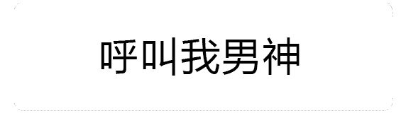 �������յ��ı������ͼ7