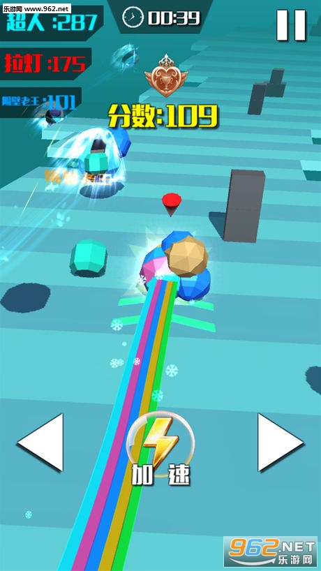 ���������ս��׿��v3.0��ͼ2