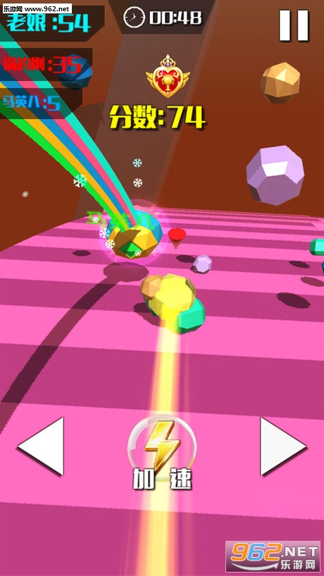 ���������ս��׿��v3.0��ͼ3