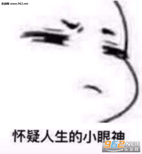 ������˼�ղ�����ױ�˱������ͼ1