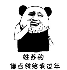 ���Ǯ���ҹ���ɱ������ͼ0