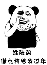 ���Ǯ���ҹ���ɱ����