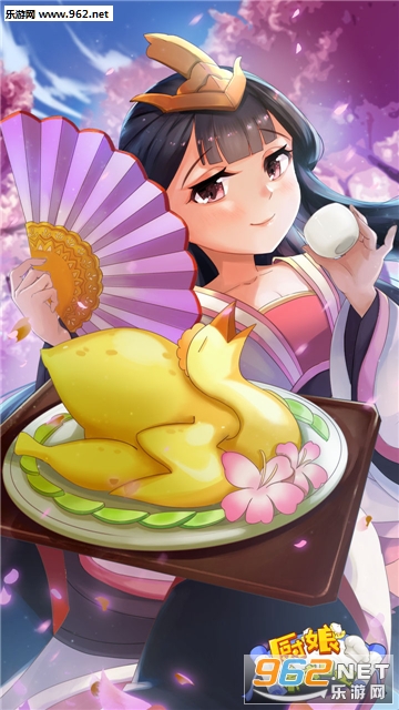 ���������ռǹٷ����ͼ2