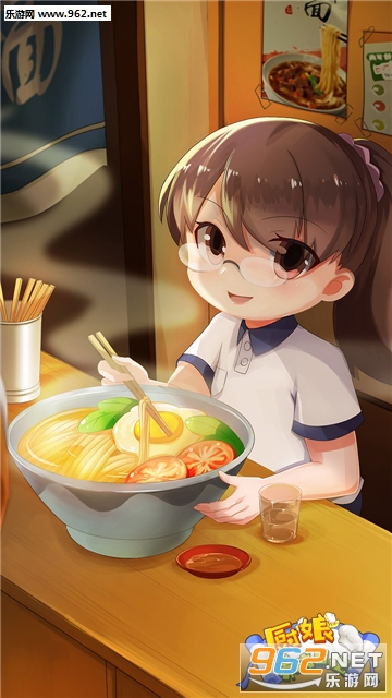 ���������ռǹٷ����ͼ3