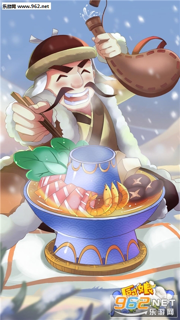 ���������ռǹٷ����ͼ4
