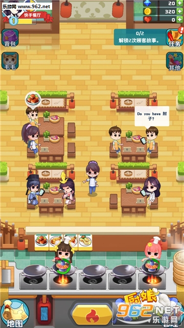 ���������ռǹٷ����ͼ0
