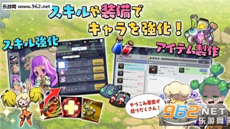DevilBook(����֮������)��ͼ1