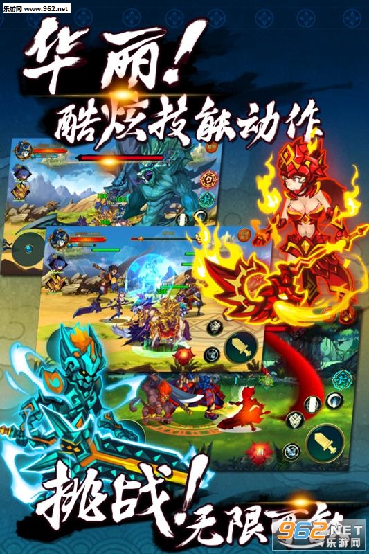 玄真道安卓版截图0