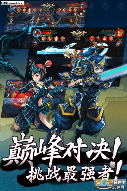 玄真道安卓版截图2