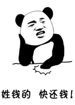 �컹Ǯ�����gif