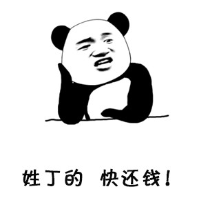 �컹Ǯ�����gif��ͼ0